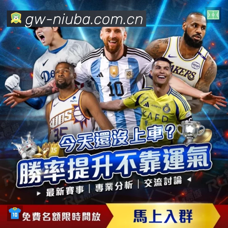 我们的使命与愿景